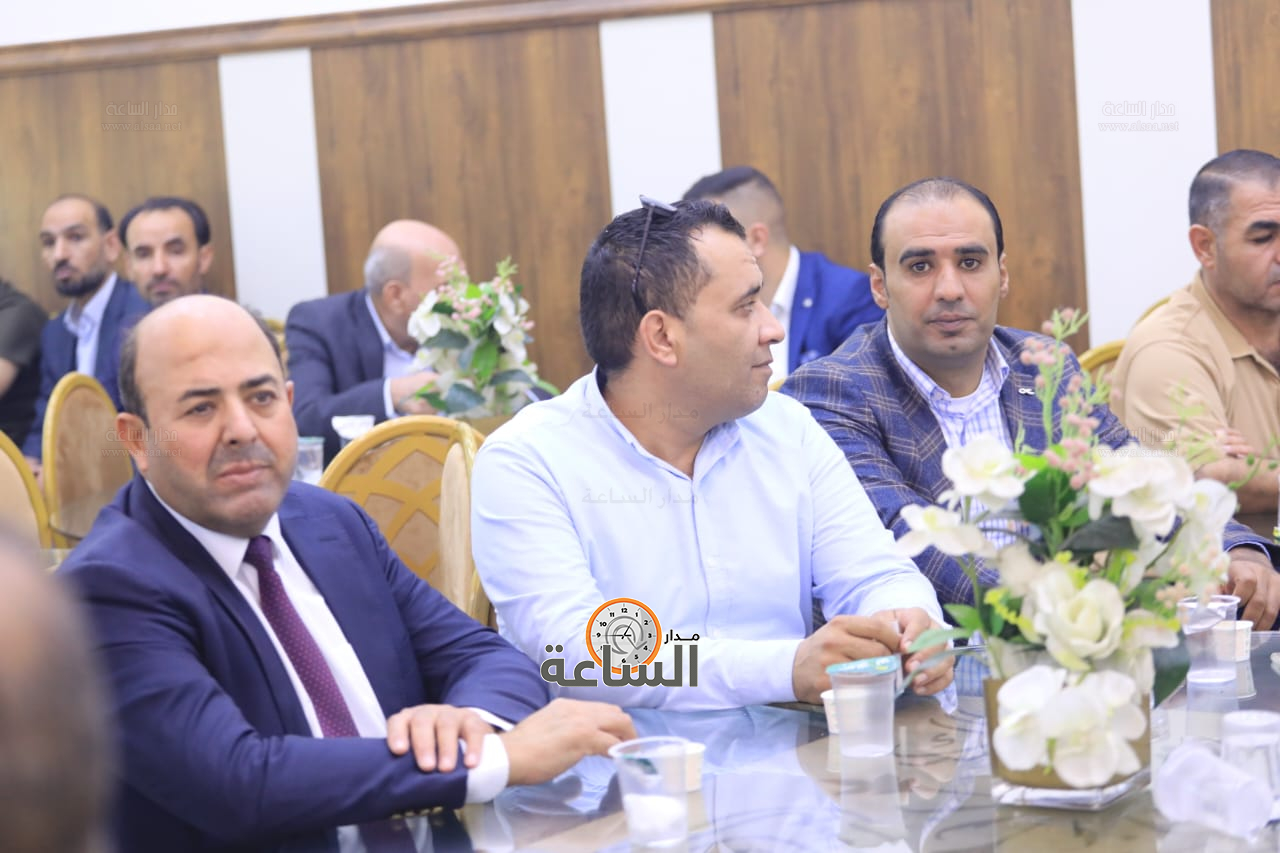 Madar Al-Saa Images 0.5034259608415776