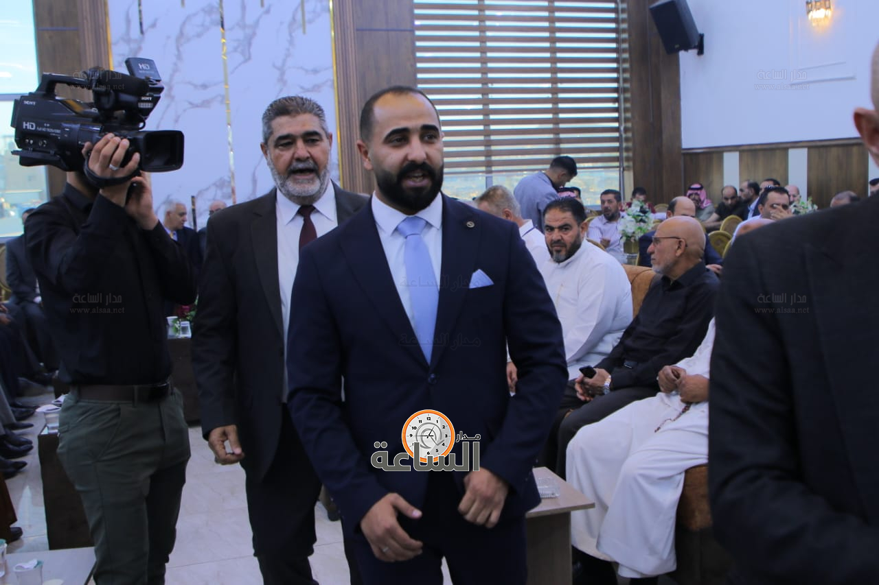 Madar Al-Saa Images 0.653861196642059