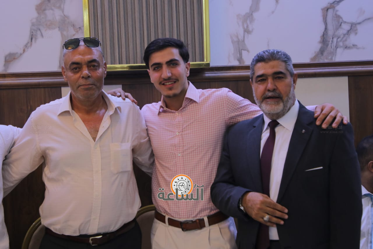 Madar Al-Saa Images 0.8390892654829832