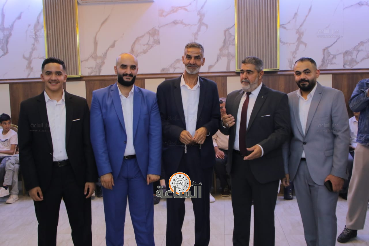 Madar Al-Saa Images 0.3572323021998174