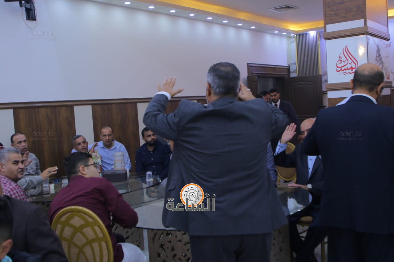 Madar Al-Saa Images 0.3586894673866514