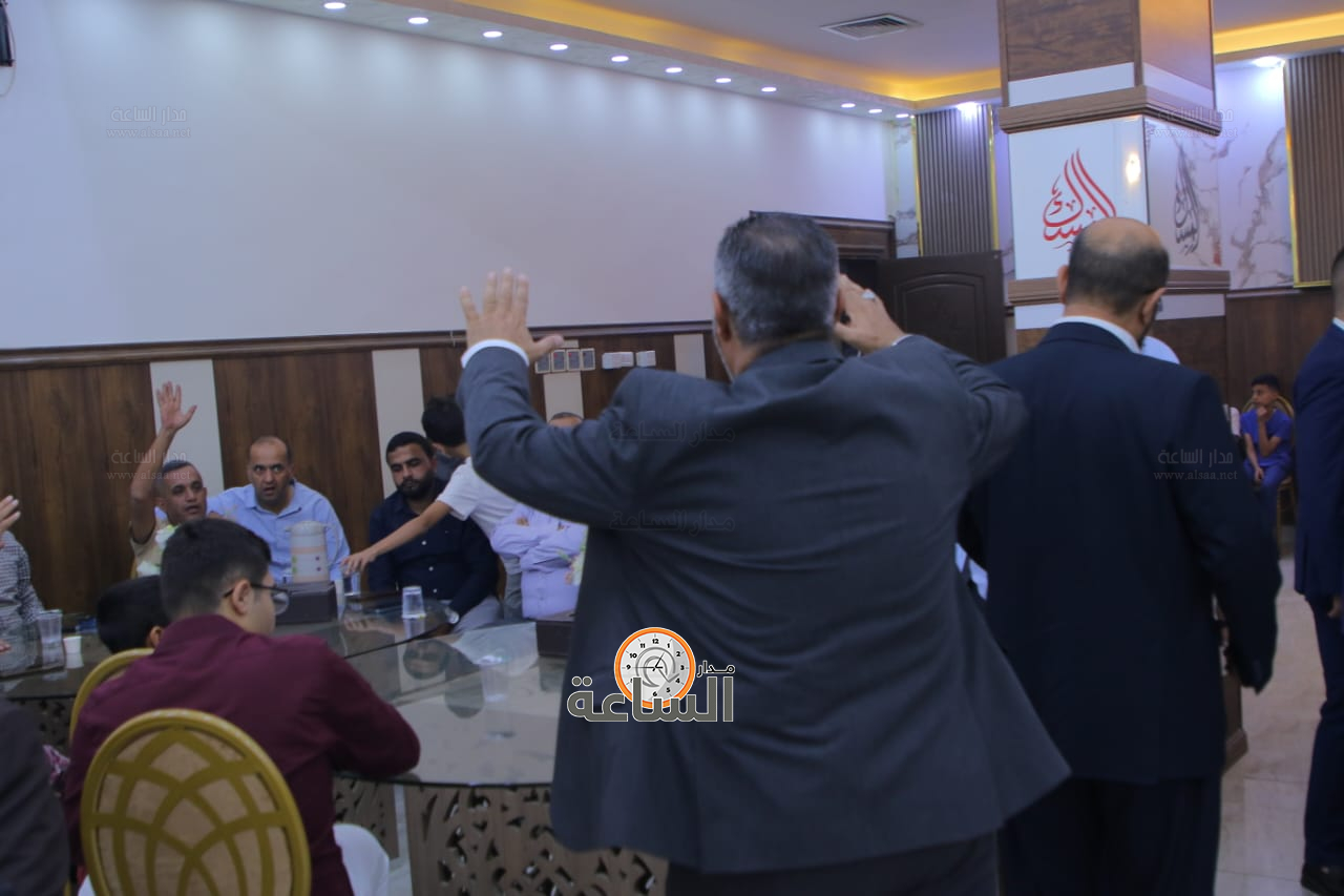 Madar Al-Saa Images 0.4814121496244408