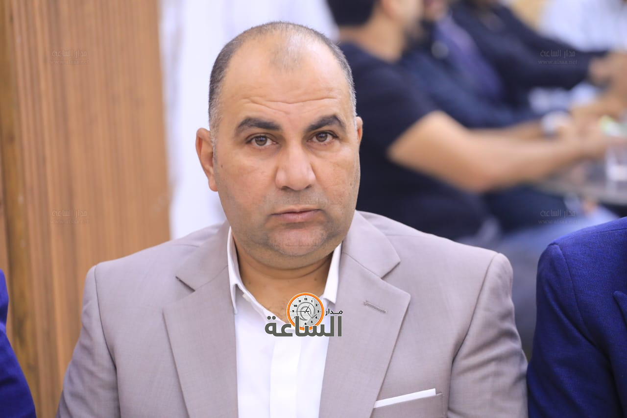 Madar Al-Saa Images 0.45090802277720843