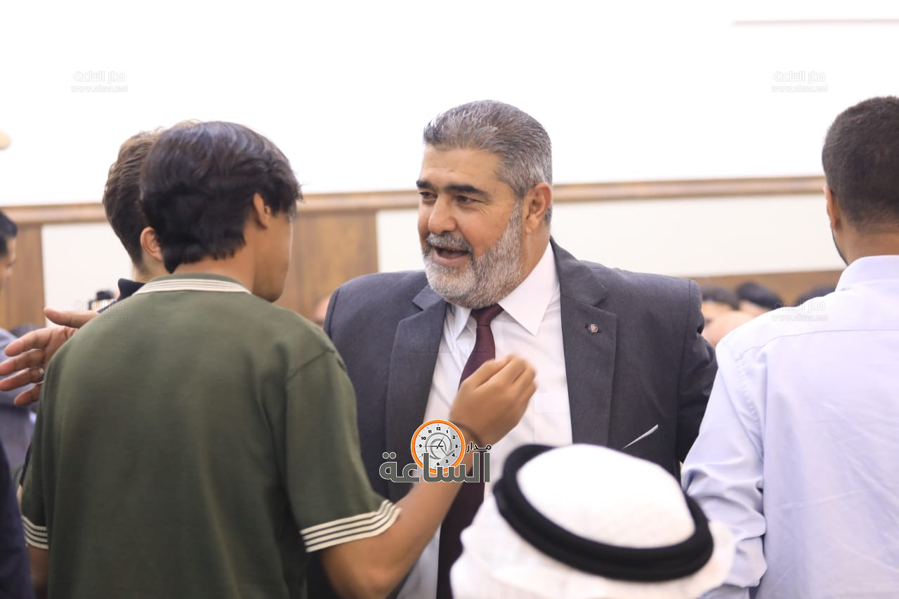 Madar Al-Saa Images 0.3192863545029727