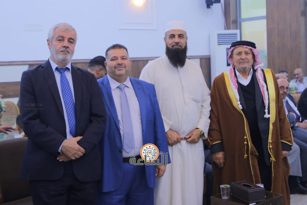 Madar Al-Saa Images 0.10010909944113078