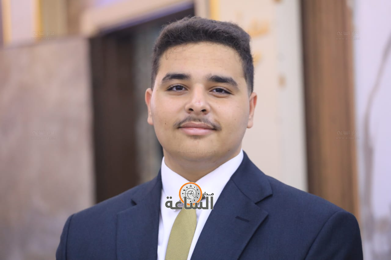 Madar Al-Saa Images 0.5104388616252428