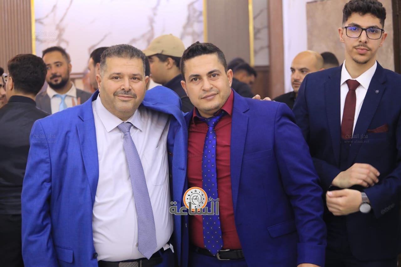 Madar Al-Saa Images 0.24695409691879344