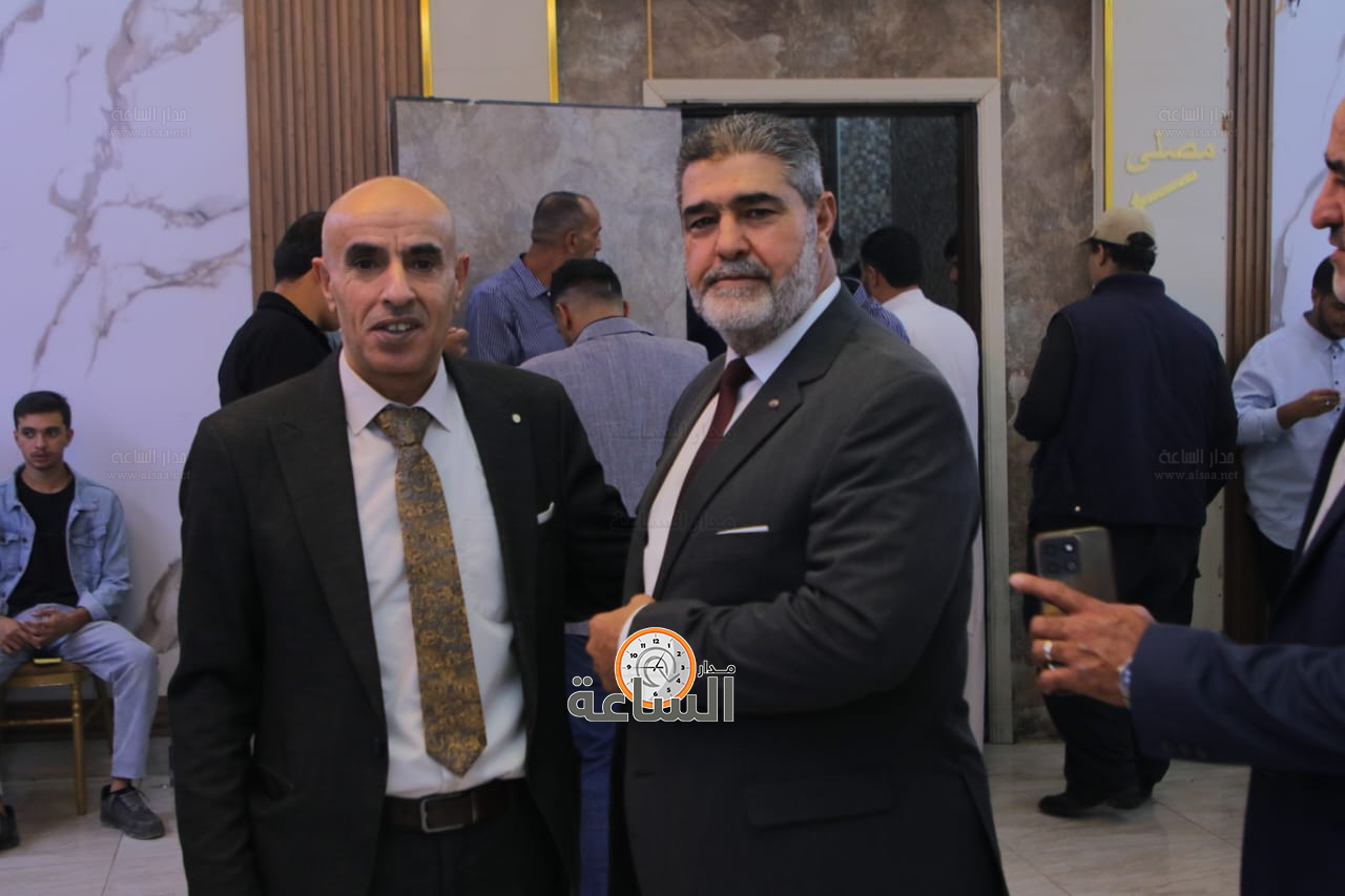 Madar Al-Saa Images 0.058296818633665315