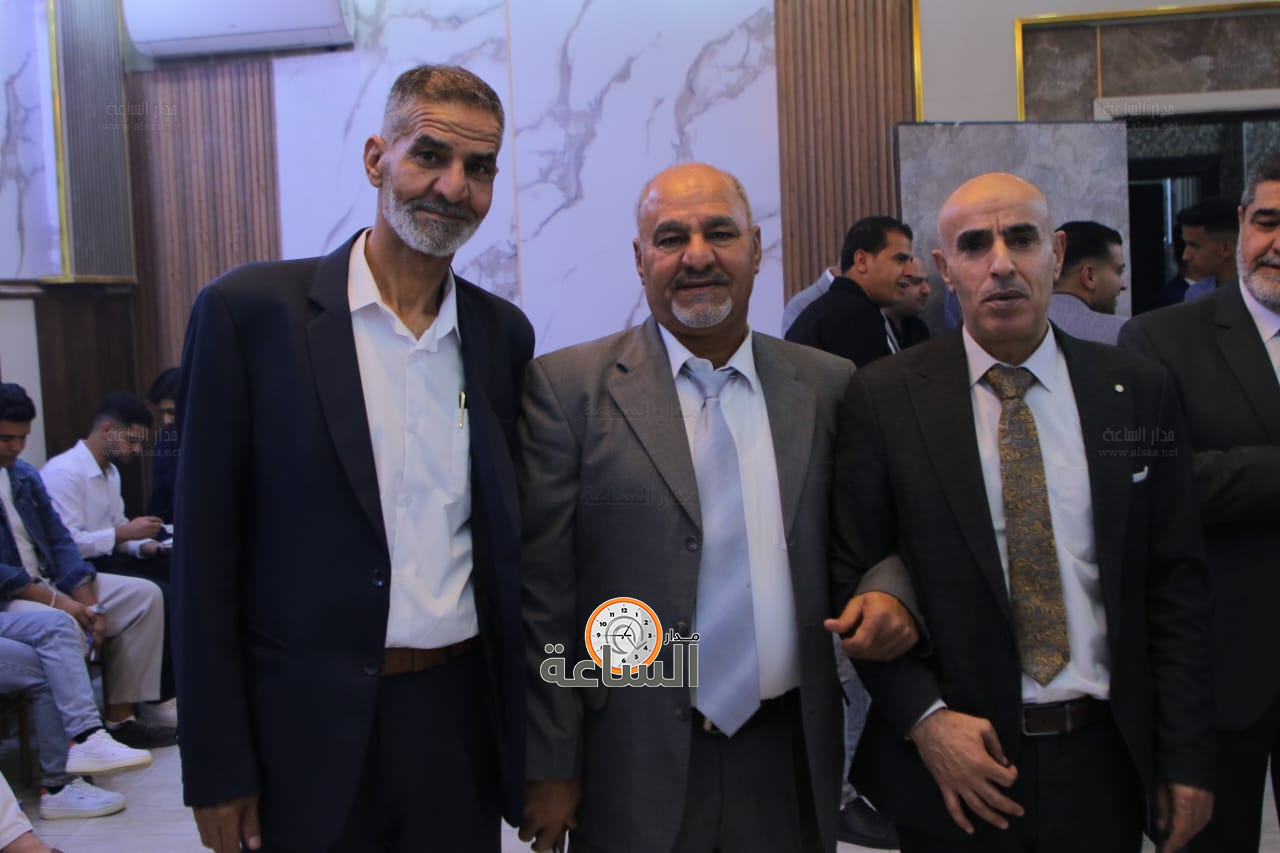 Madar Al-Saa Images 0.1775368423516508