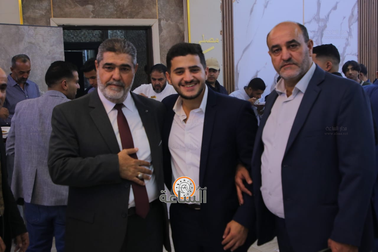 Madar Al-Saa Images 0.3343243660010091