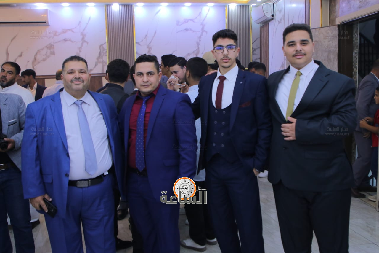 Madar Al-Saa Images 0.13059276471036463