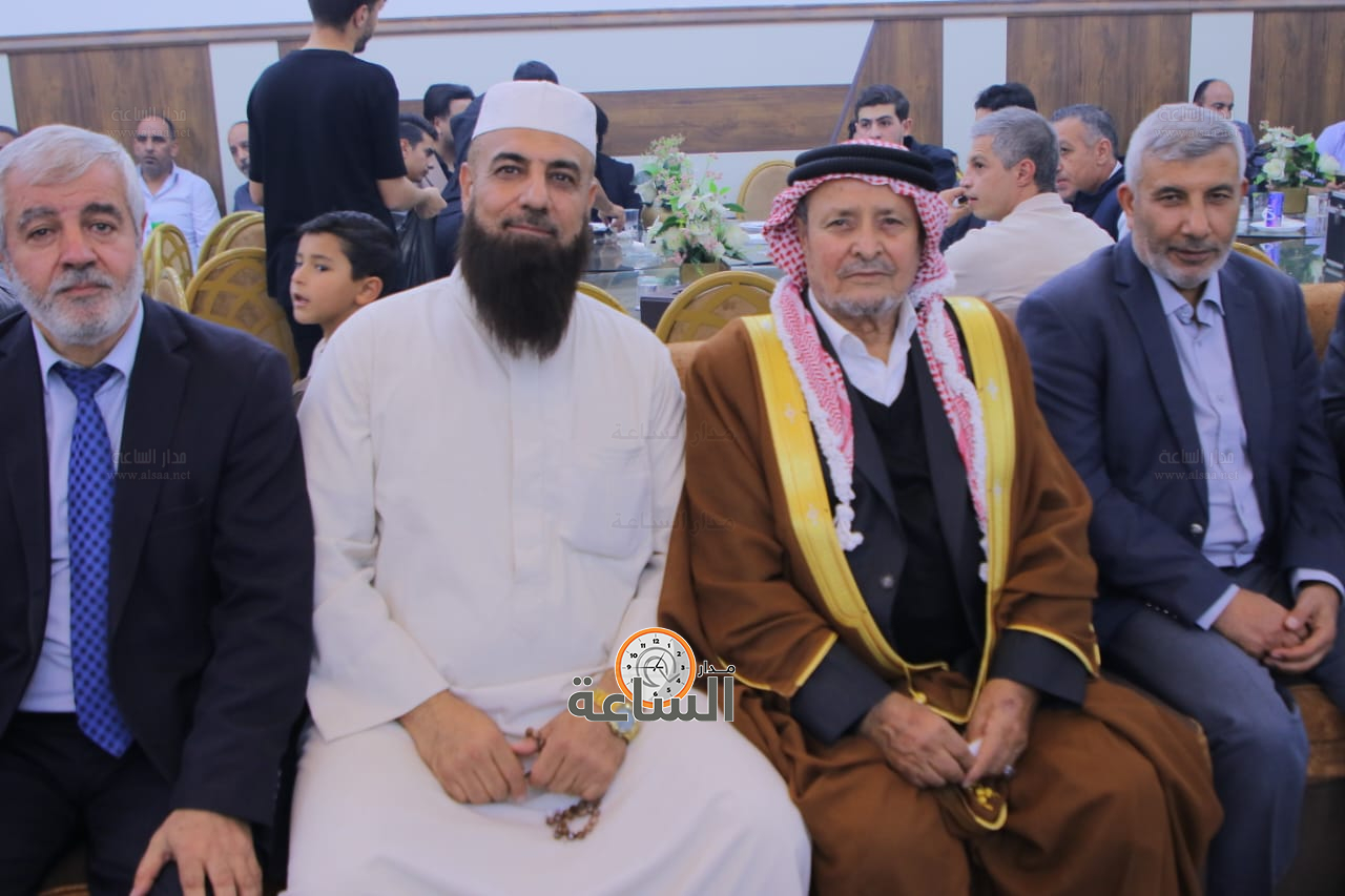 Madar Al-Saa Images 0.9251245805763746