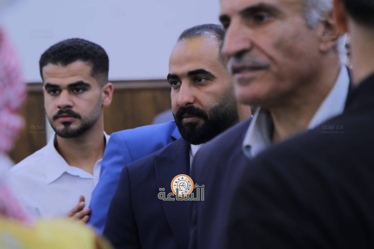 Madar Al-Saa Images 0.13489970987109035