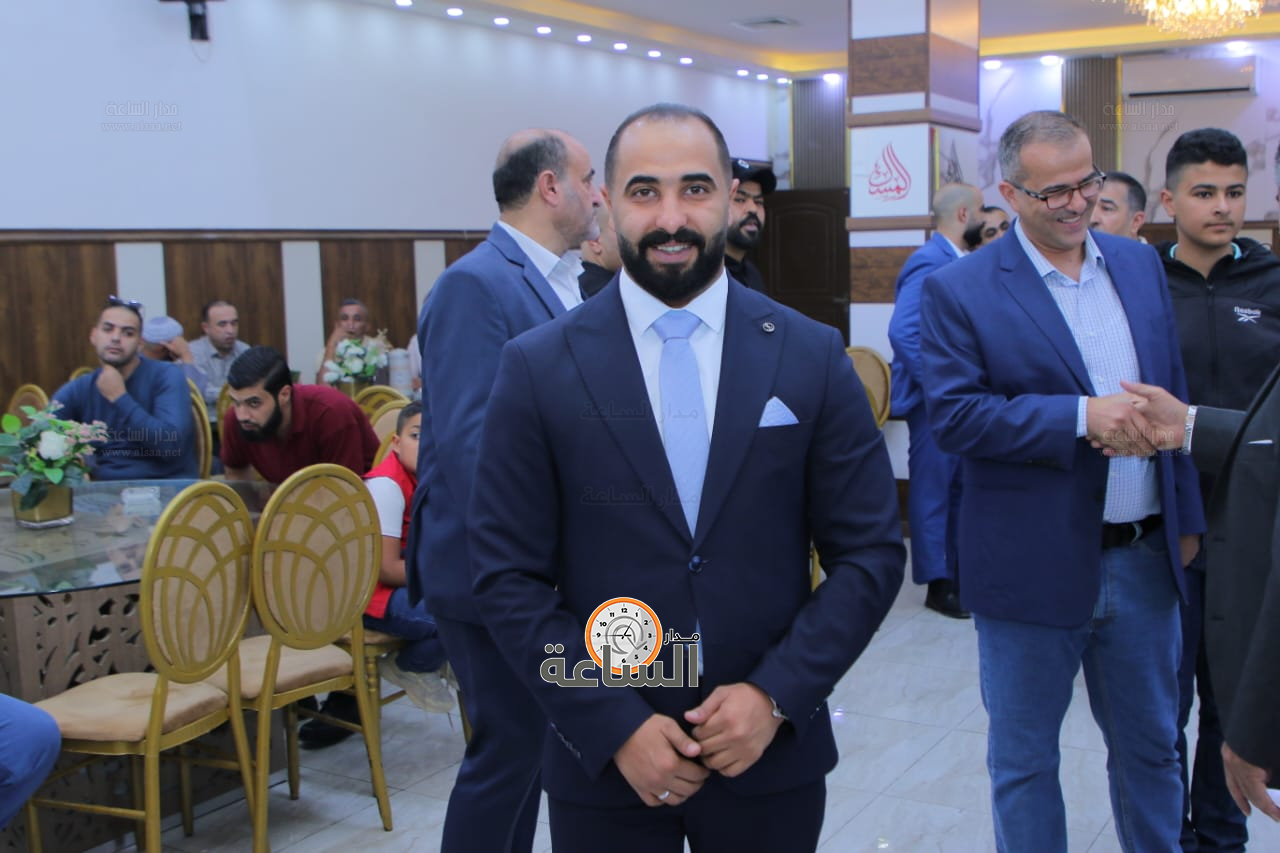 Madar Al-Saa Images 0.6753999738373273