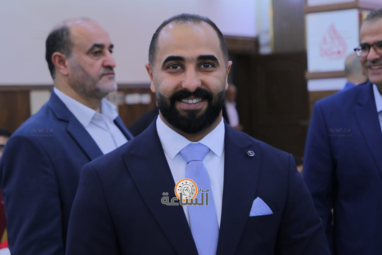 Madar Al-Saa Images 0.32520993965539535