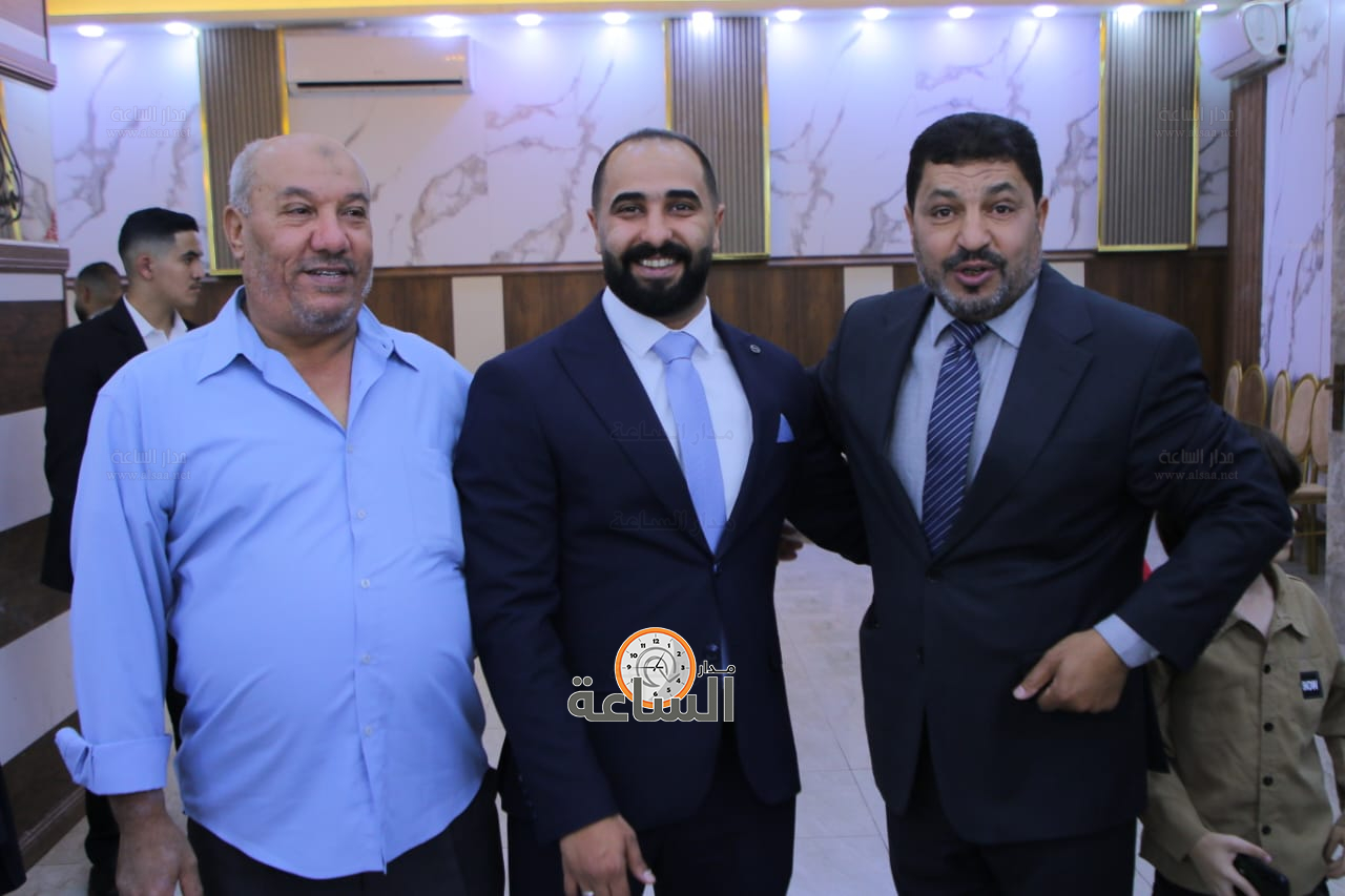 Madar Al-Saa Images 0.32974830231517405