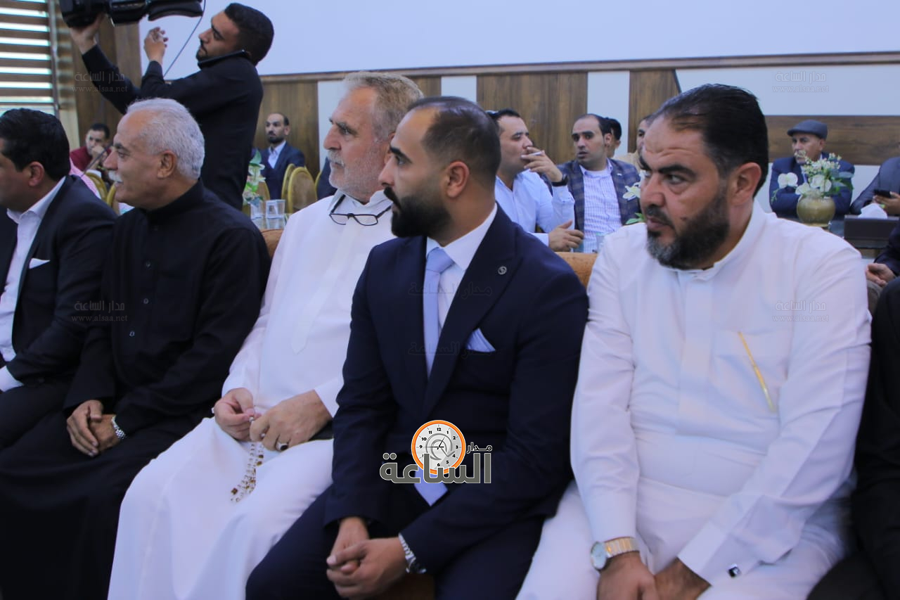 Madar Al-Saa Images 0.9801504665874341