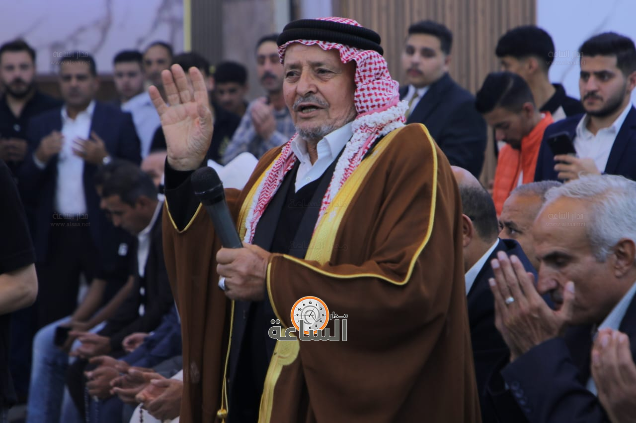 Madar Al-Saa Images 0.7604419112057639