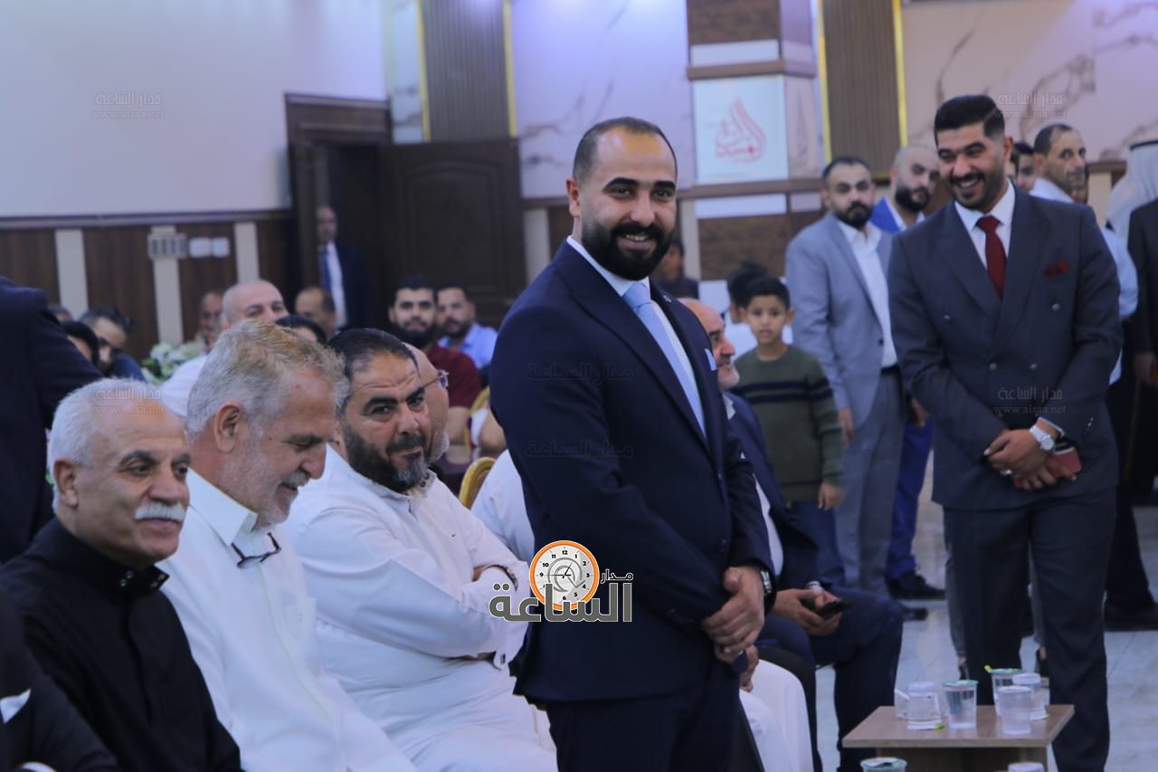 Madar Al-Saa Images 0.43500205755574695