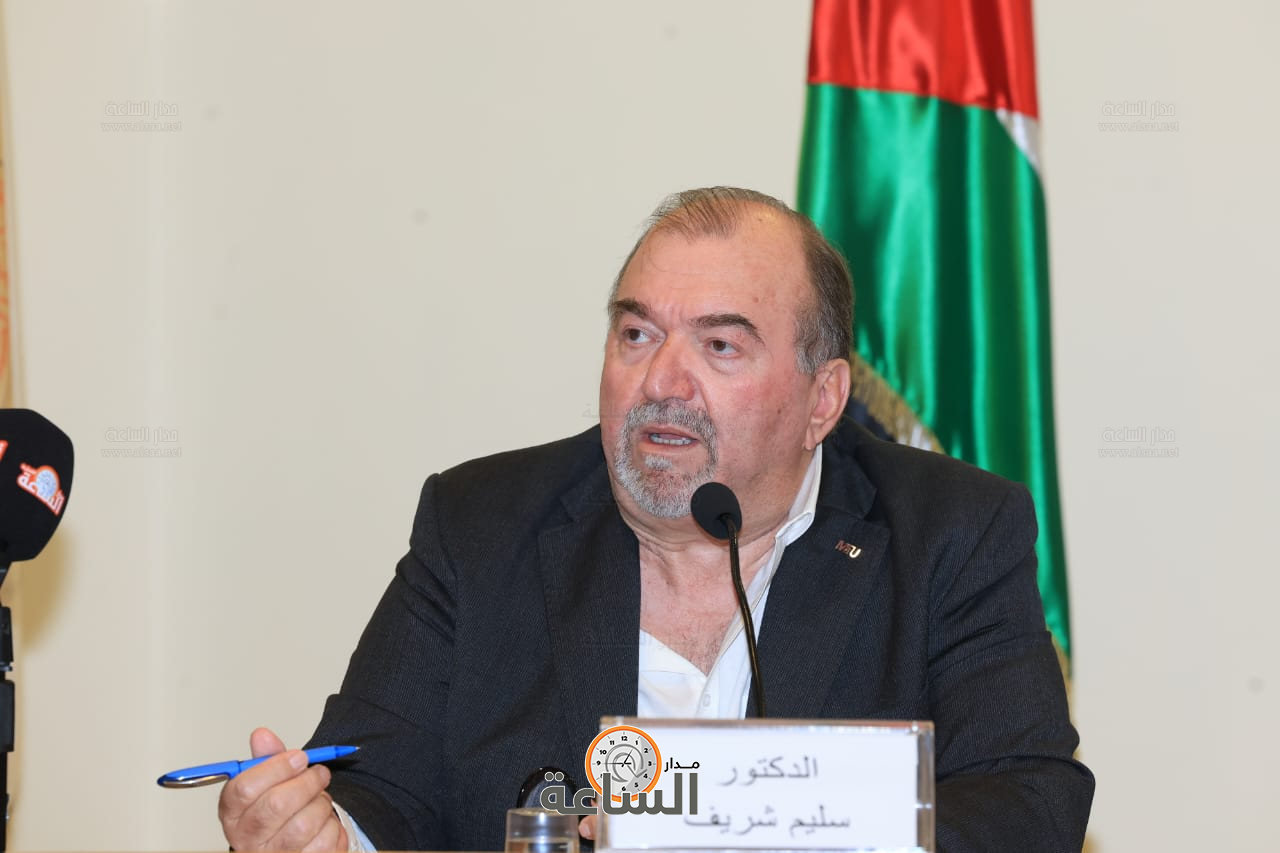 Madar Al-Saa Images 0.533801525083267