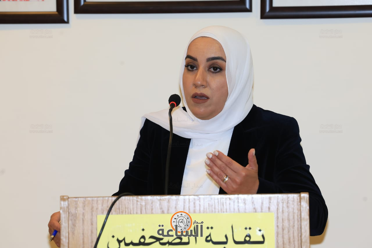 Madar Al-Saa Images 0.2715188287984832