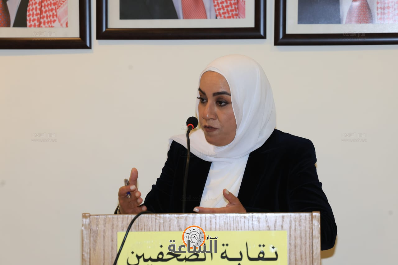 Madar Al-Saa Images 0.3355315050184704