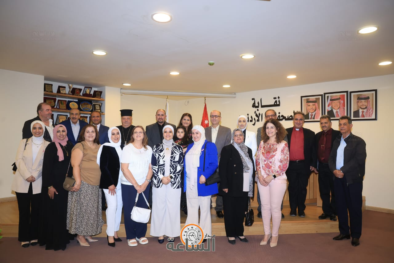 Madar Al-Saa Images 0.7775741246347676