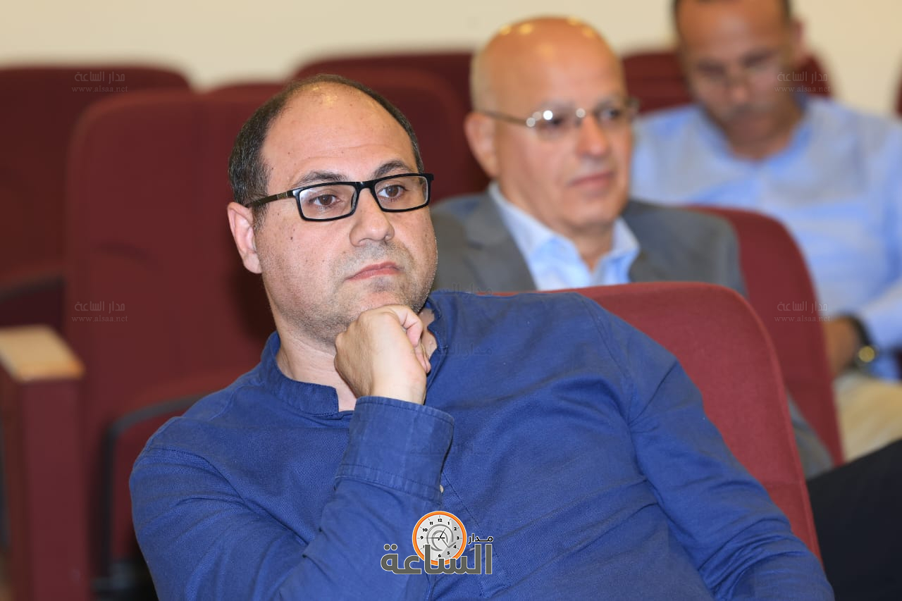 Madar Al-Saa Images 0.06330047824760021