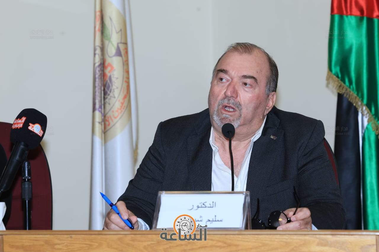 Madar Al-Saa Images 0.08778413516495698