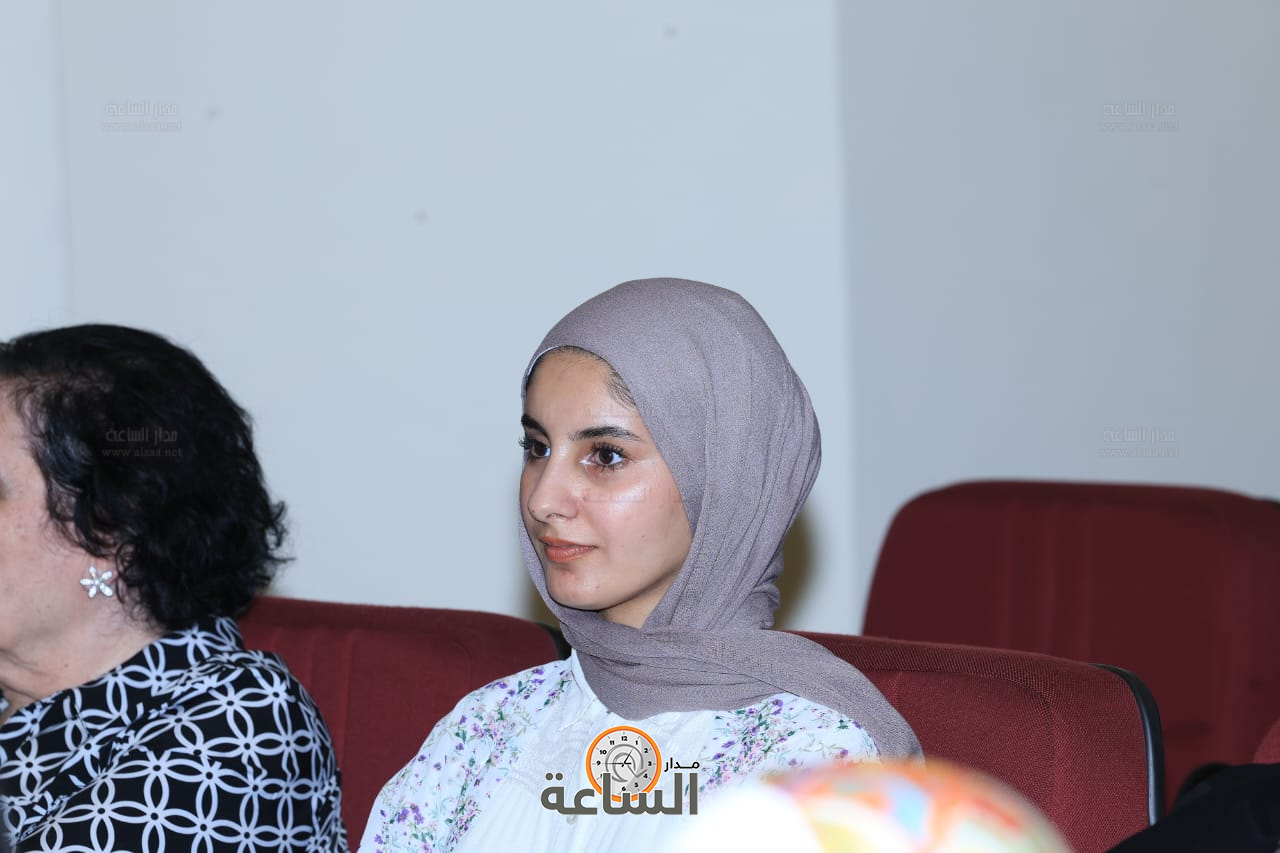 Madar Al-Saa Images 0.3708667391704831