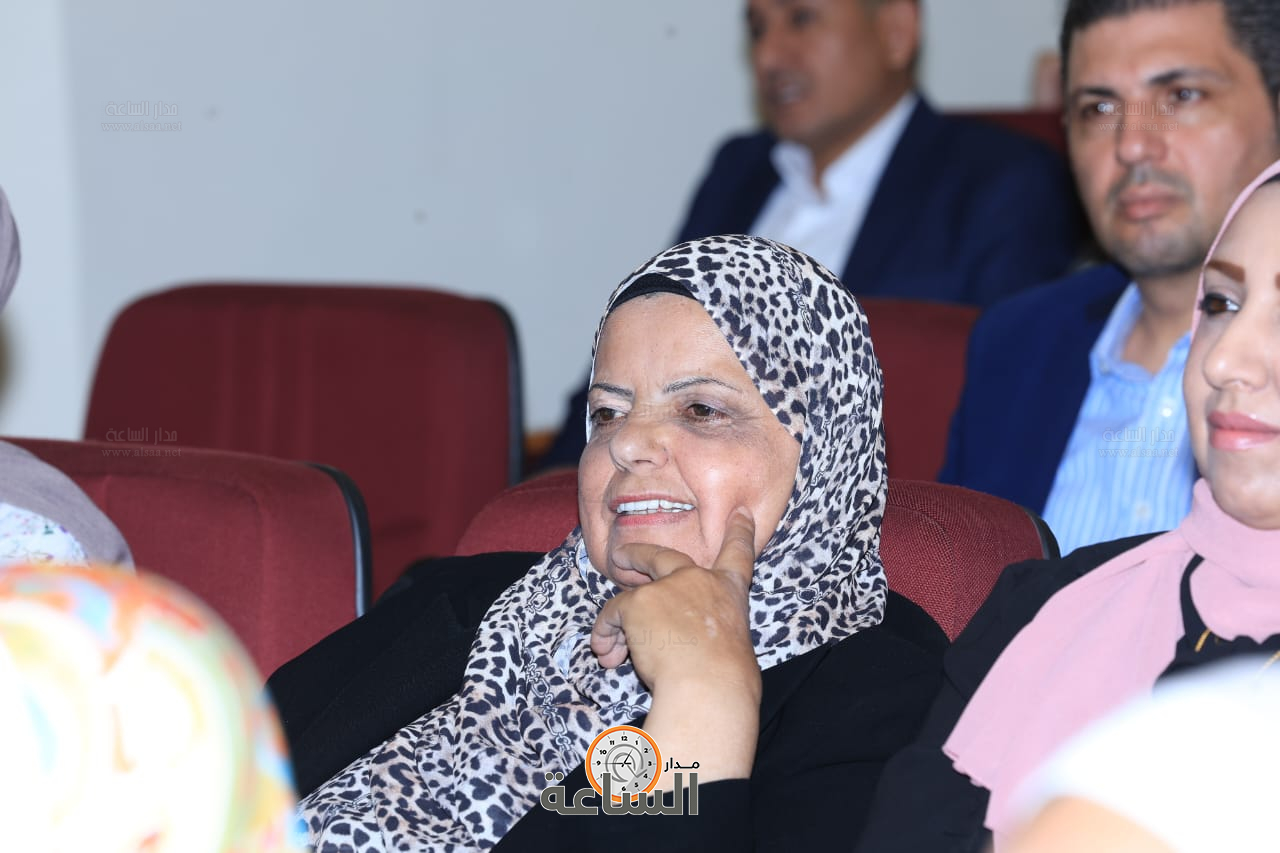 Madar Al-Saa Images 0.5911204595324726