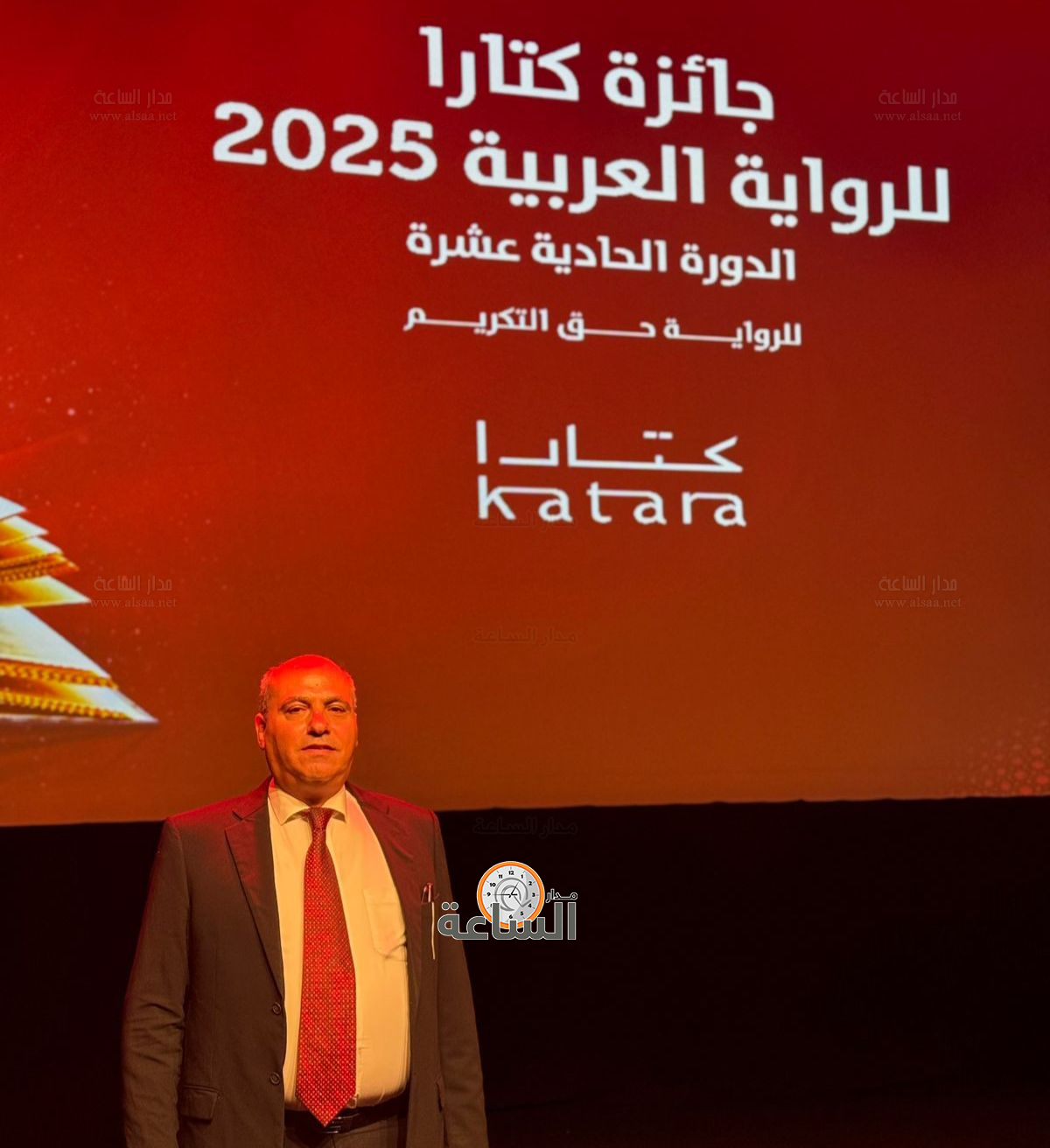 Madar Al-Saa Images 0.6302623410226353