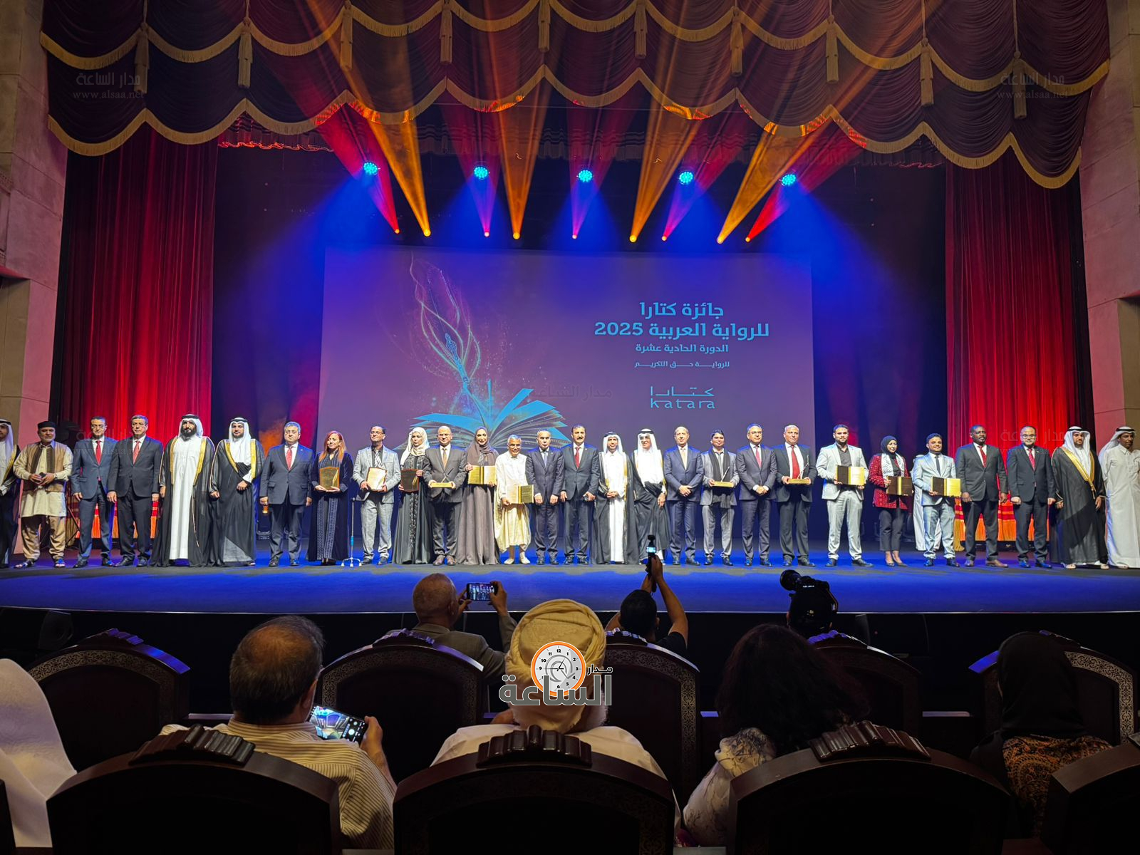 Madar Al-Saa Images 0.21978774599269824