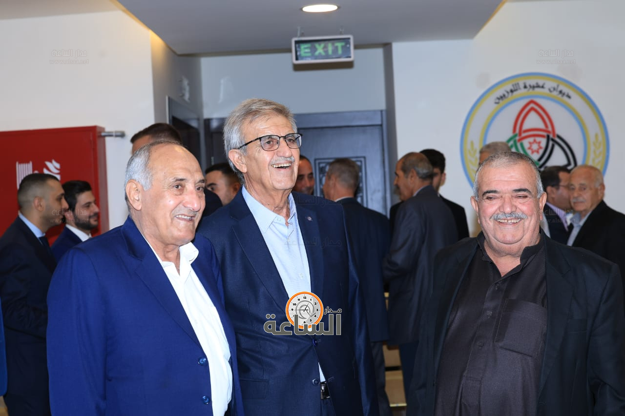 Madar Al-Saa Images 0.718122708825388