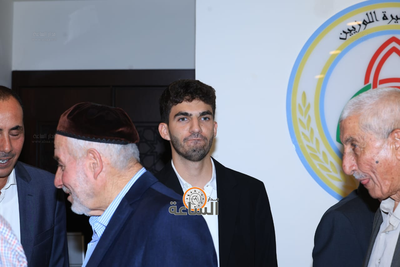 Madar Al-Saa Images 0.16370101277391236