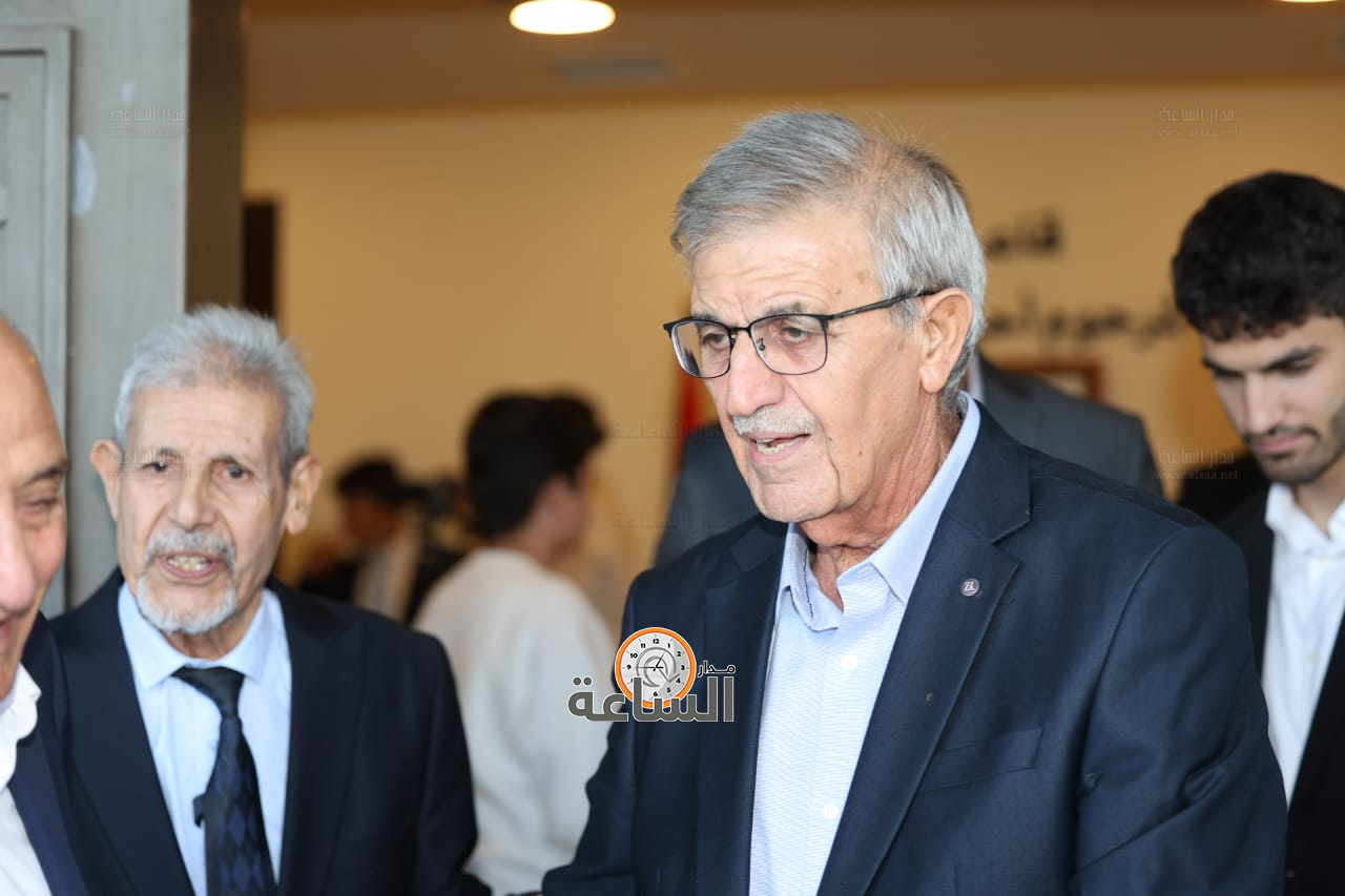 Madar Al-Saa Images 0.8187409439173151