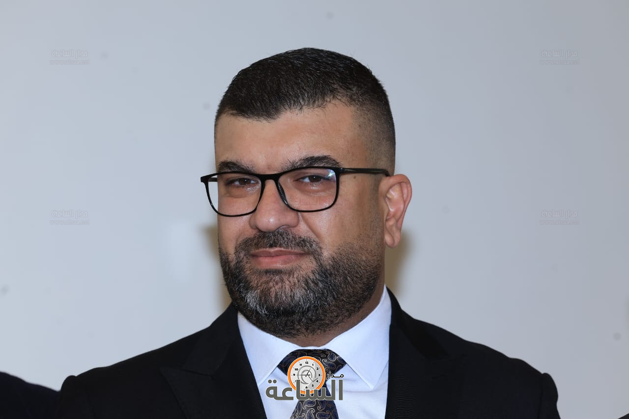 Madar Al-Saa Images 0.020687717912739934