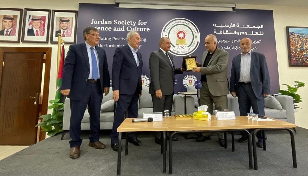 Madar Al-Saa Images 0.8512876988299289