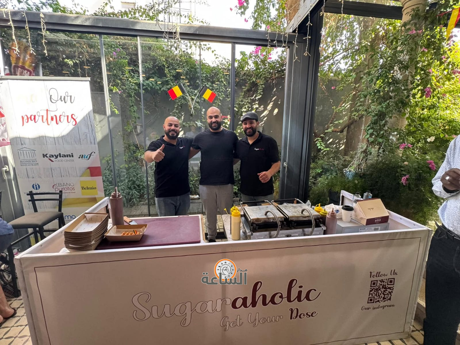 Madar Al-Saa Images 0.6347161097427774