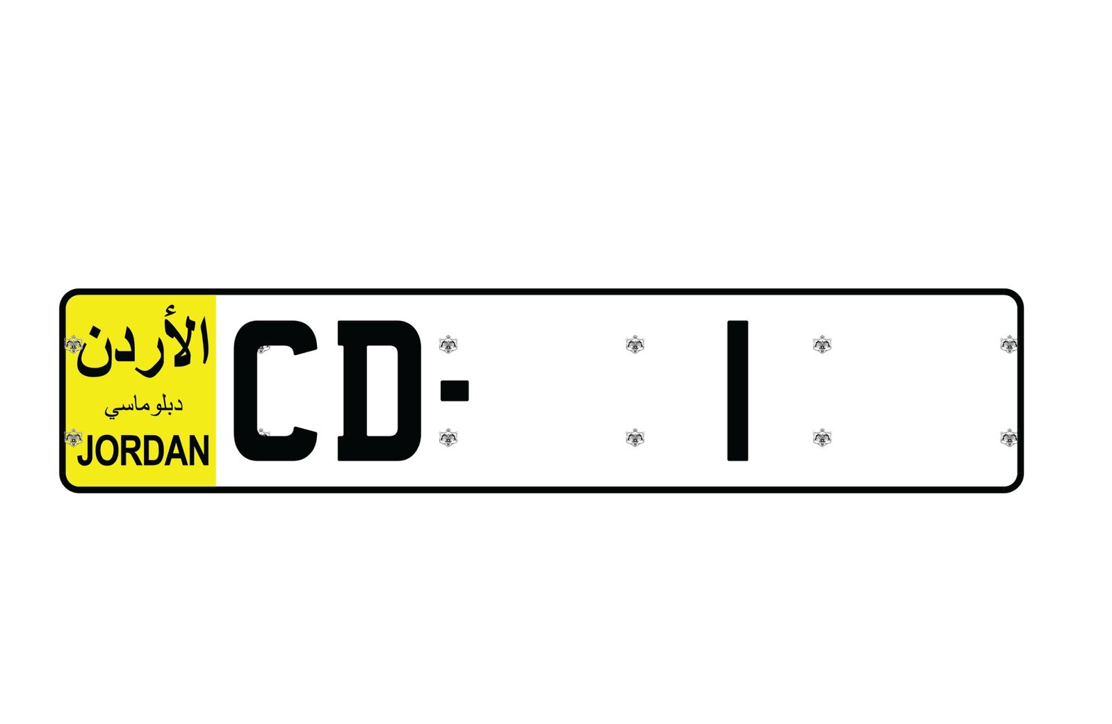 Madar Al-Saa Images 0.36596151181483016