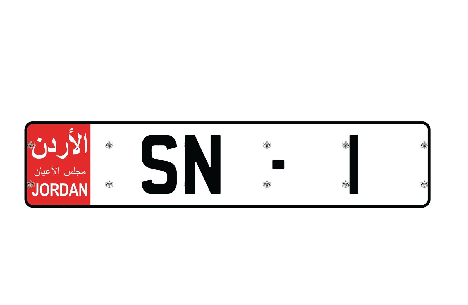 Madar Al-Saa Images 0.06904133028799364