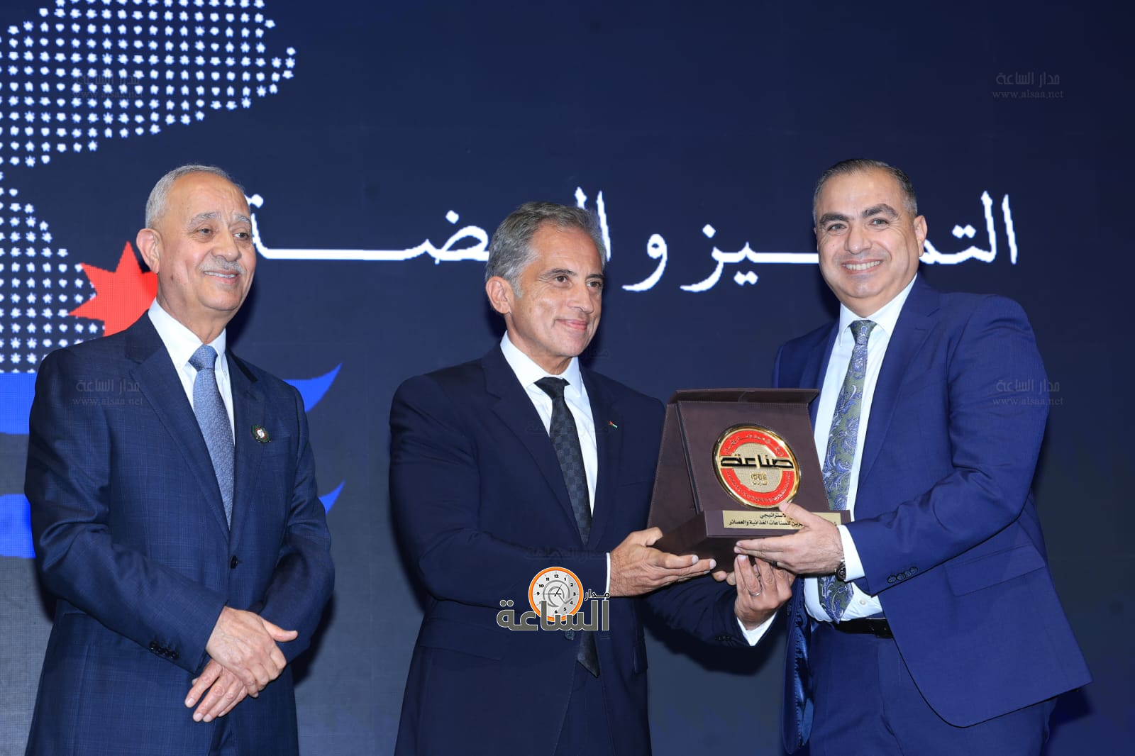 Madar Al-Saa Images 0.9738217002805574