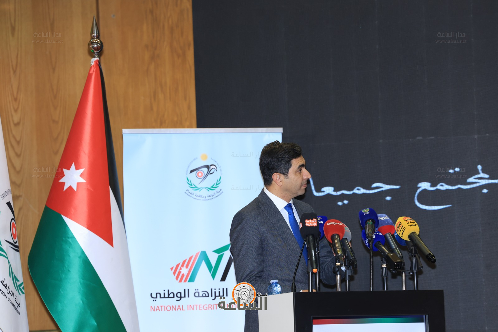 Madar Al-Saa Images 0.8401996088855137