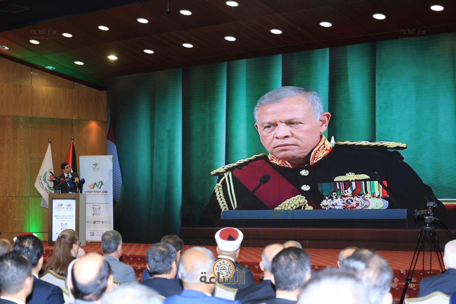 Madar Al-Saa Images 0.30000067921427653