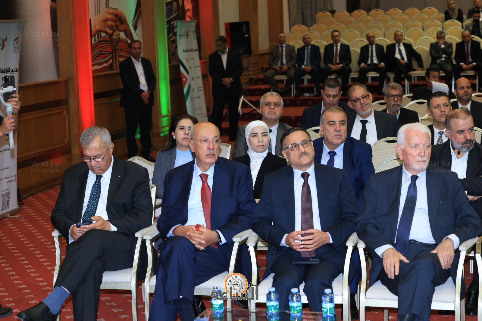 Madar Al-Saa Images 0.7048668513190223