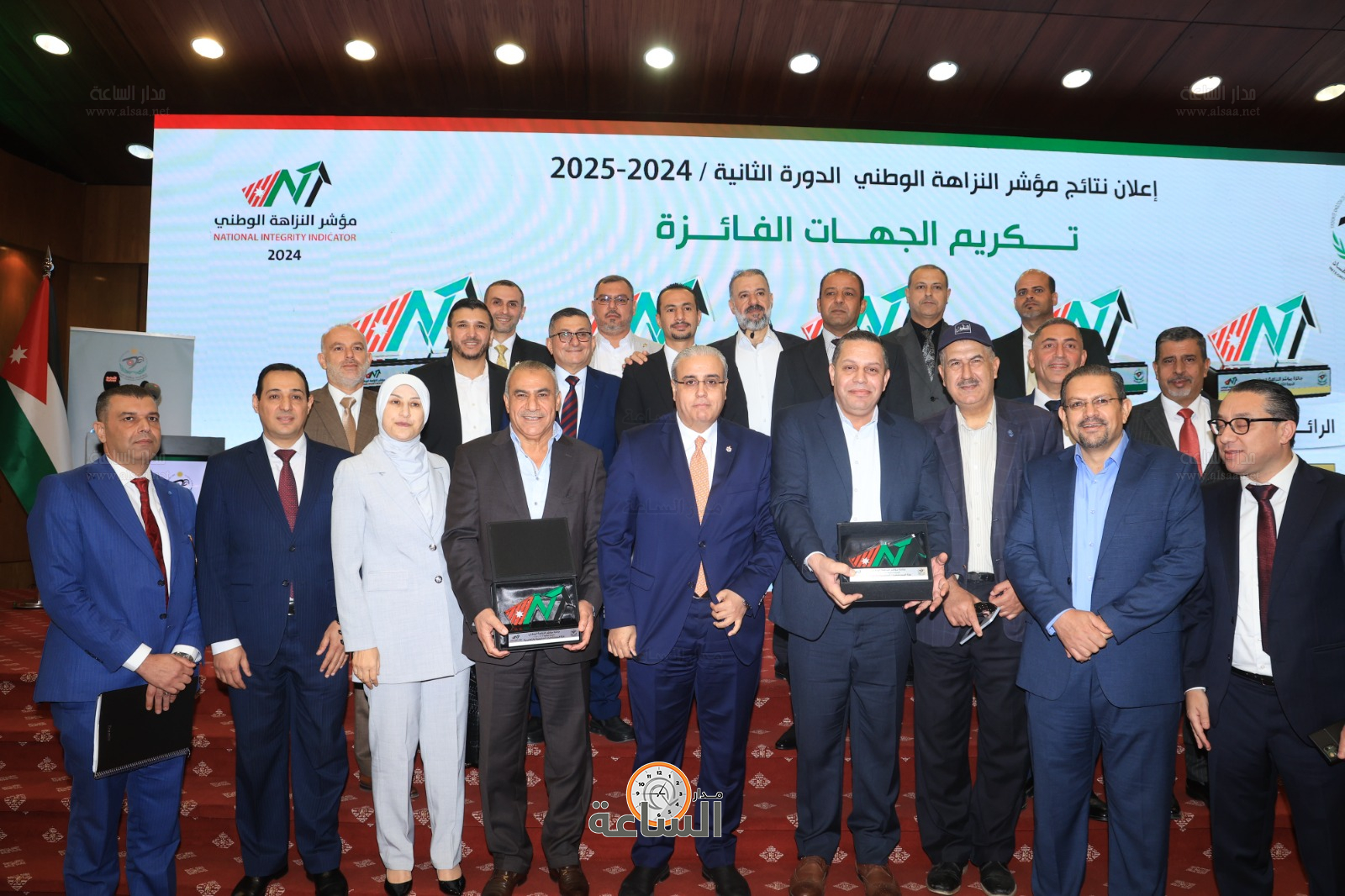 Madar Al-Saa Images 0.562709596133878