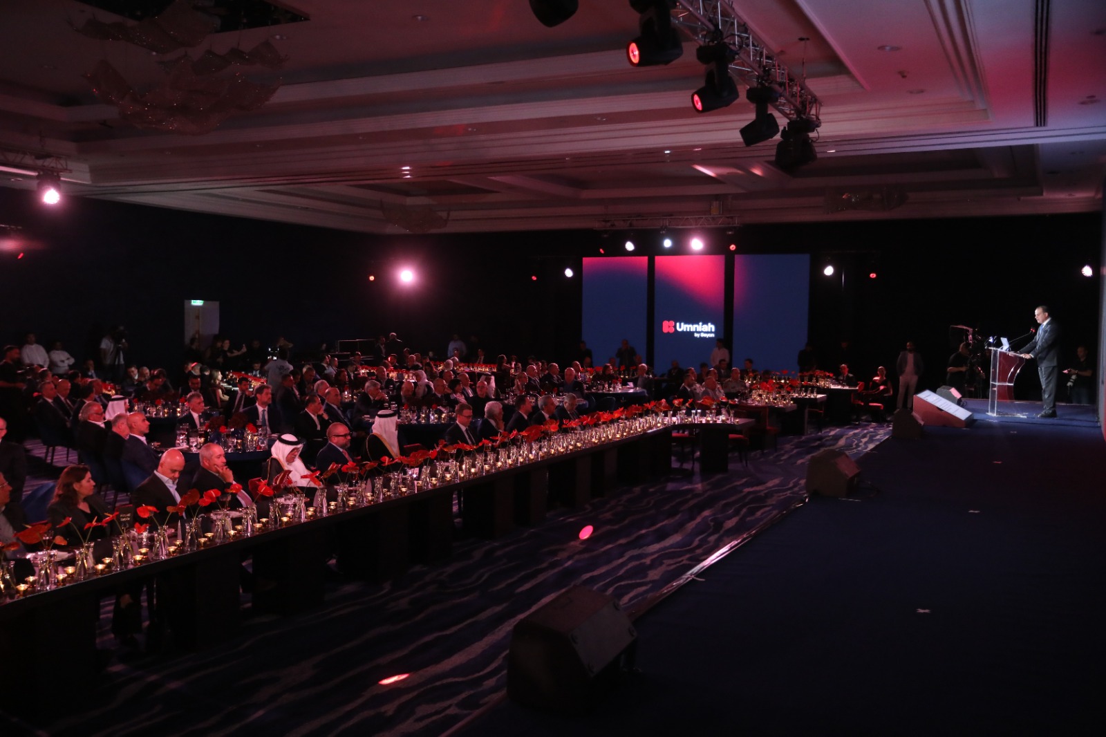 Madar Al-Saa Images 0.07567880919802505