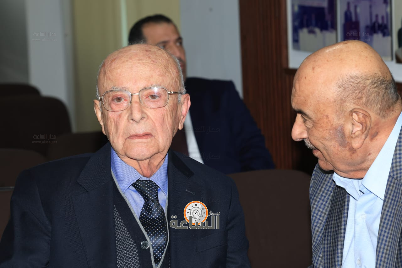 Madar Al-Saa Images 0.27048805073549753