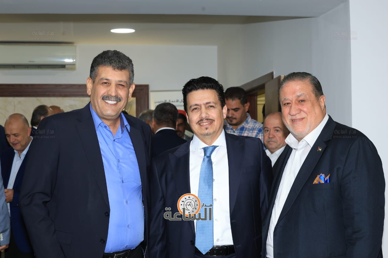 Madar Al-Saa Images 0.27545733282576224