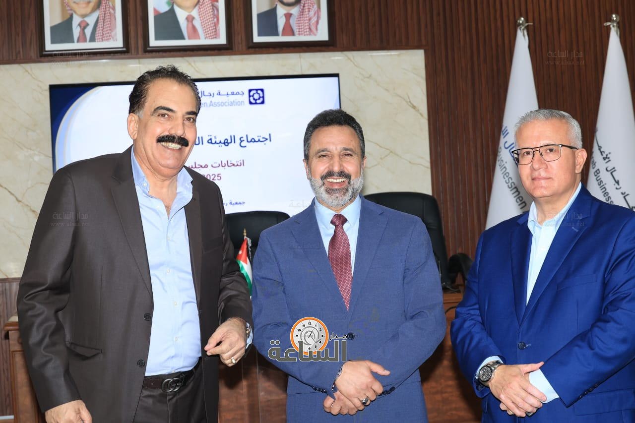 Madar Al-Saa Images 0.8957692424592929